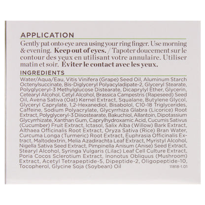Hypoallergenic Firming and Brightening Eye Cream