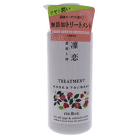 Rose and Tsubaki Treatment