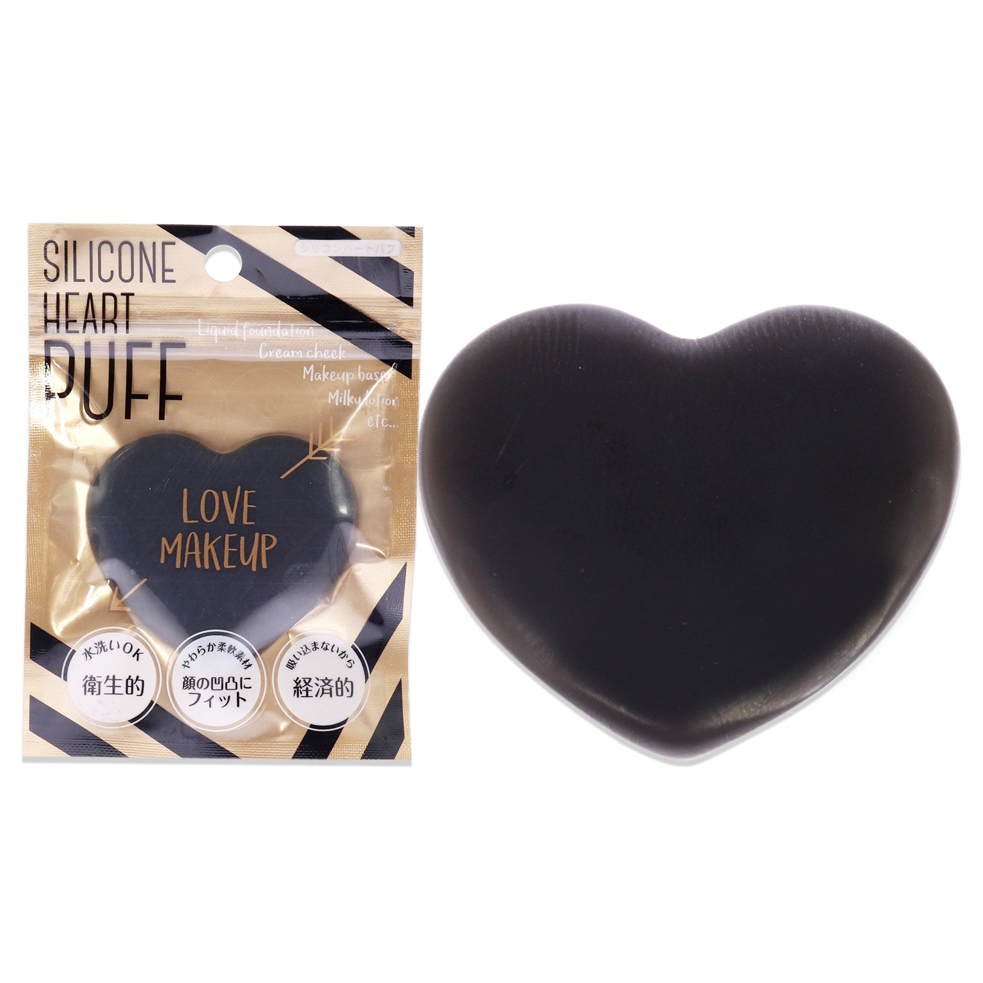 Silicone Heart Puff - Mat Black