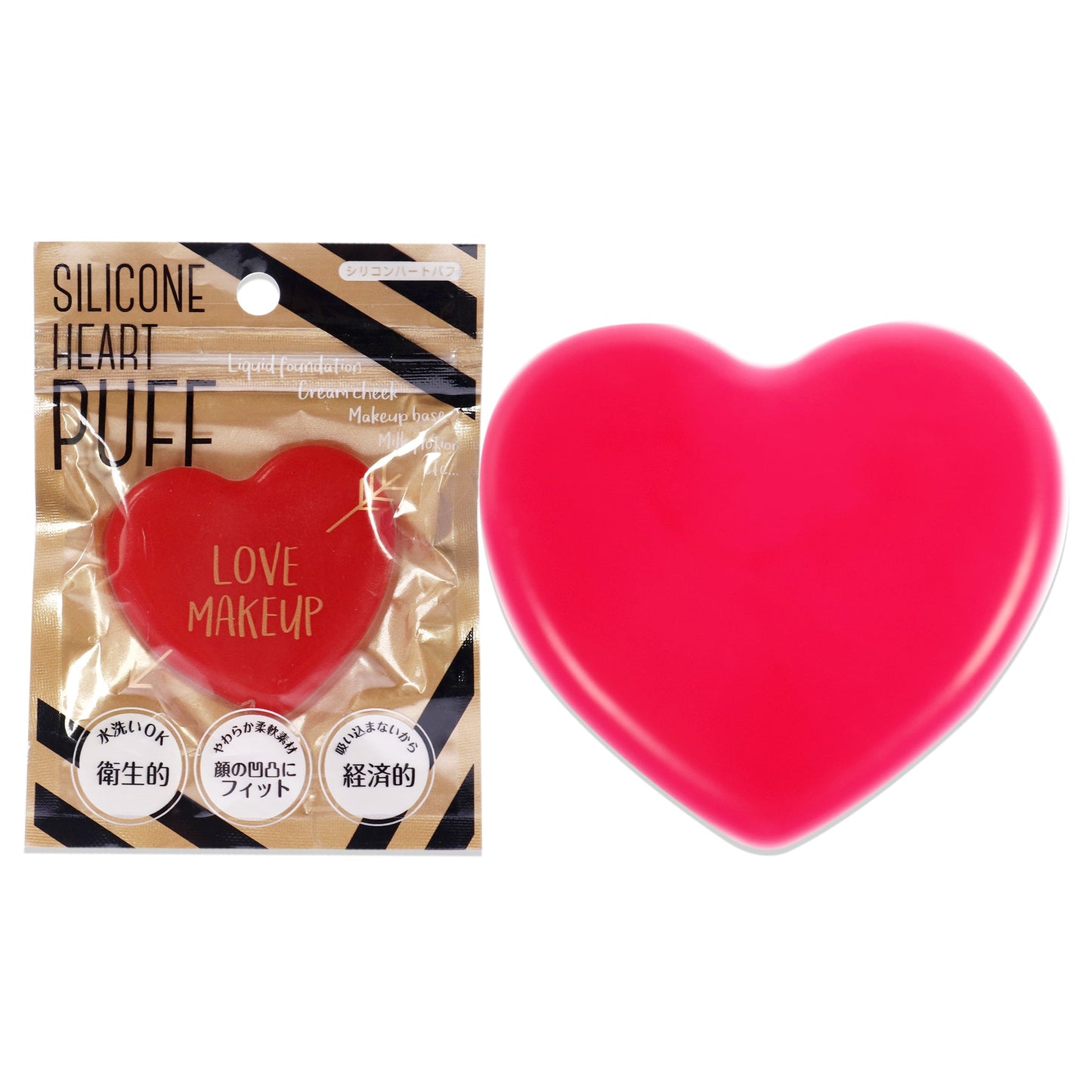Silicone Heart Puff - Mat Red