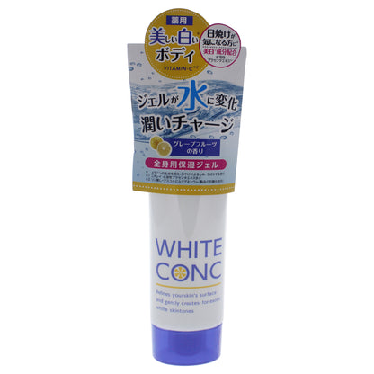 Watery Cream II