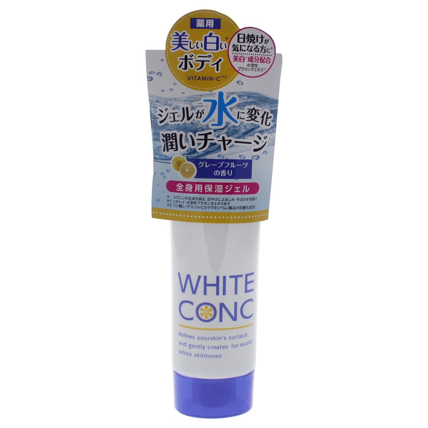 Watery Cream II