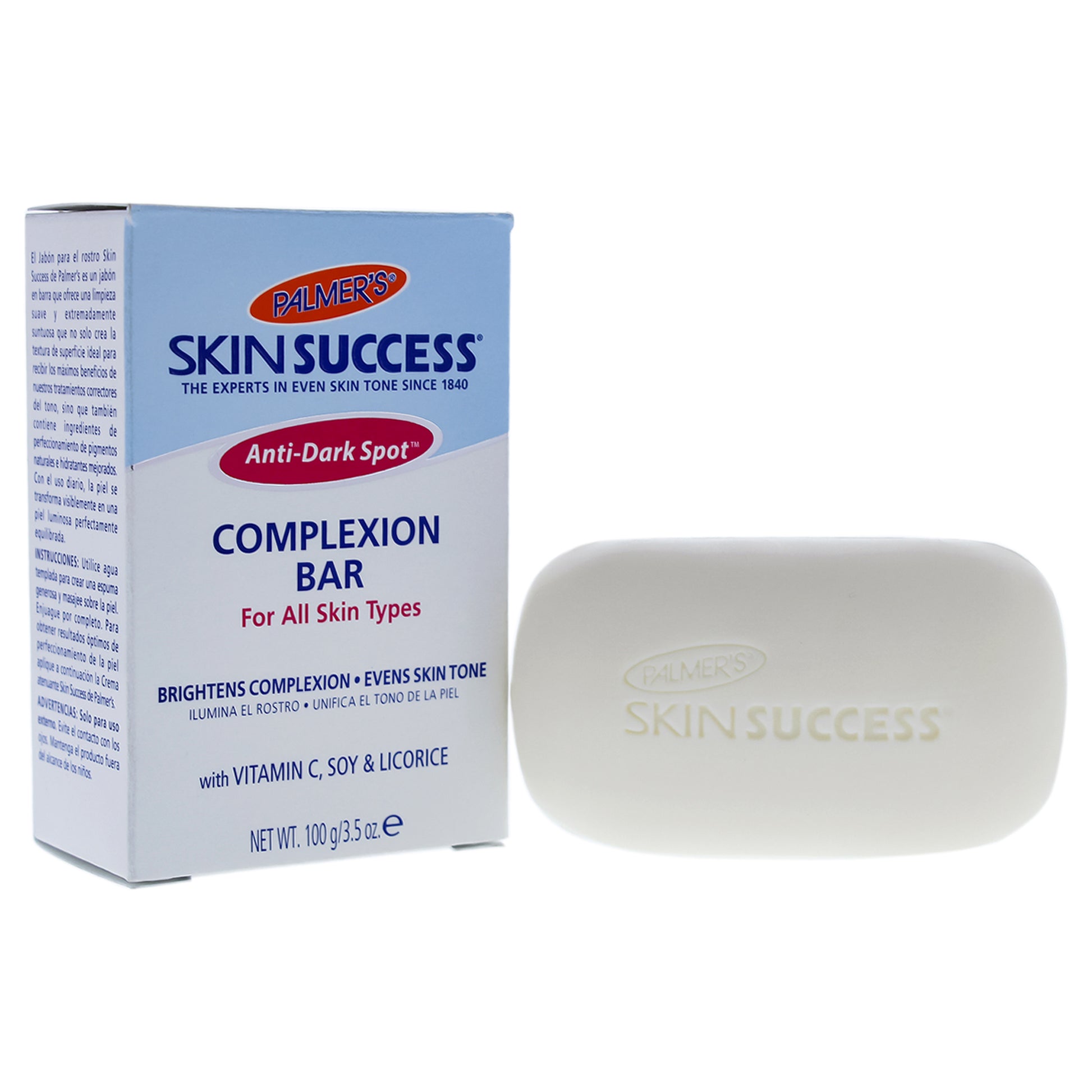 Skin Success Anti-Dark Spot Complexion Bar