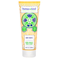 Body Souffle Cream - Tube