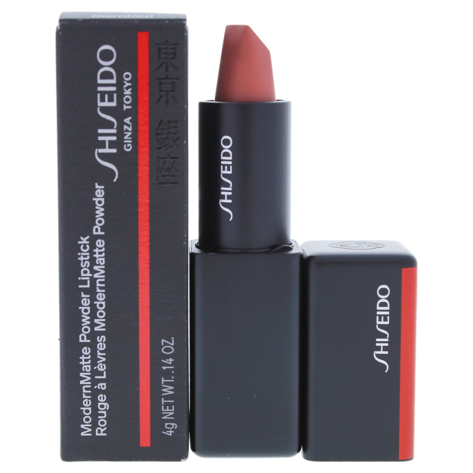Shiseido ModernMatte Powder Lipstick