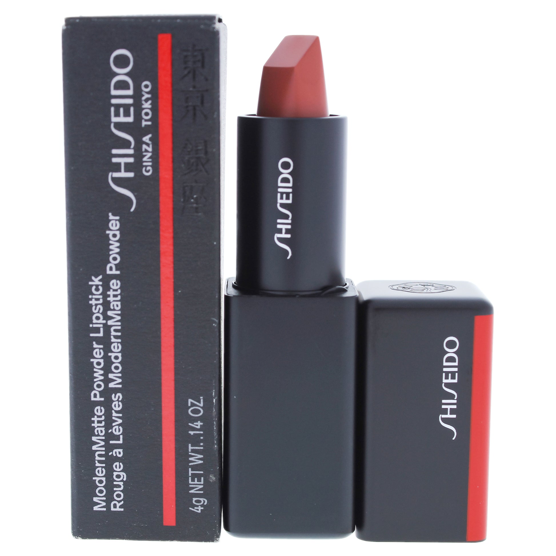 Shiseido ModernMatte Powder Lipstick