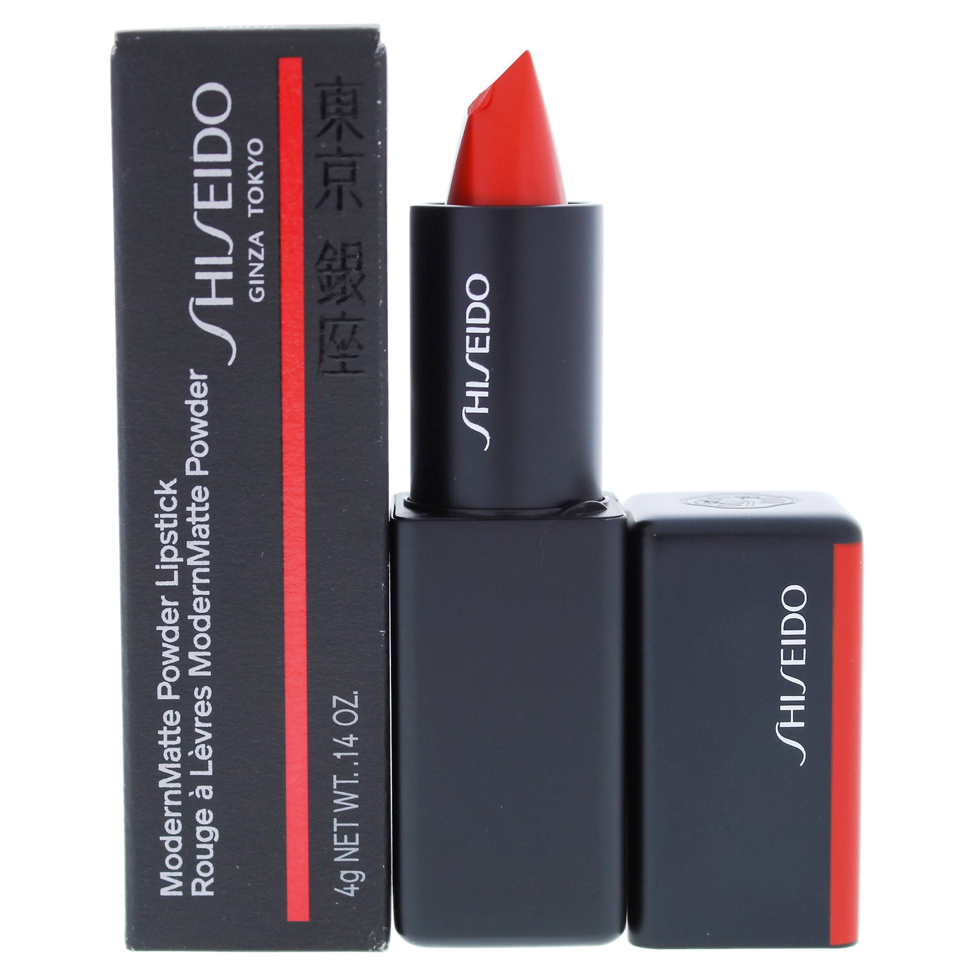 Shiseido ModernMatte Powder Lipstick