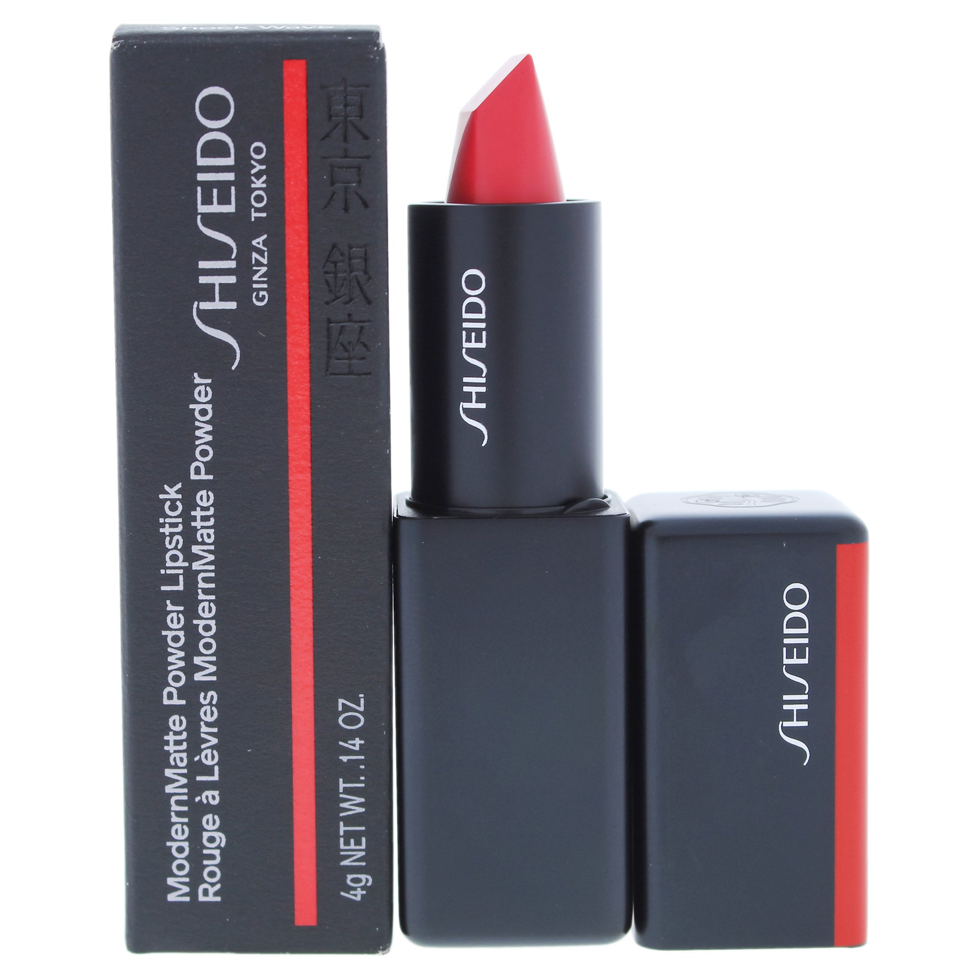Shiseido ModernMatte Powder Lipstick