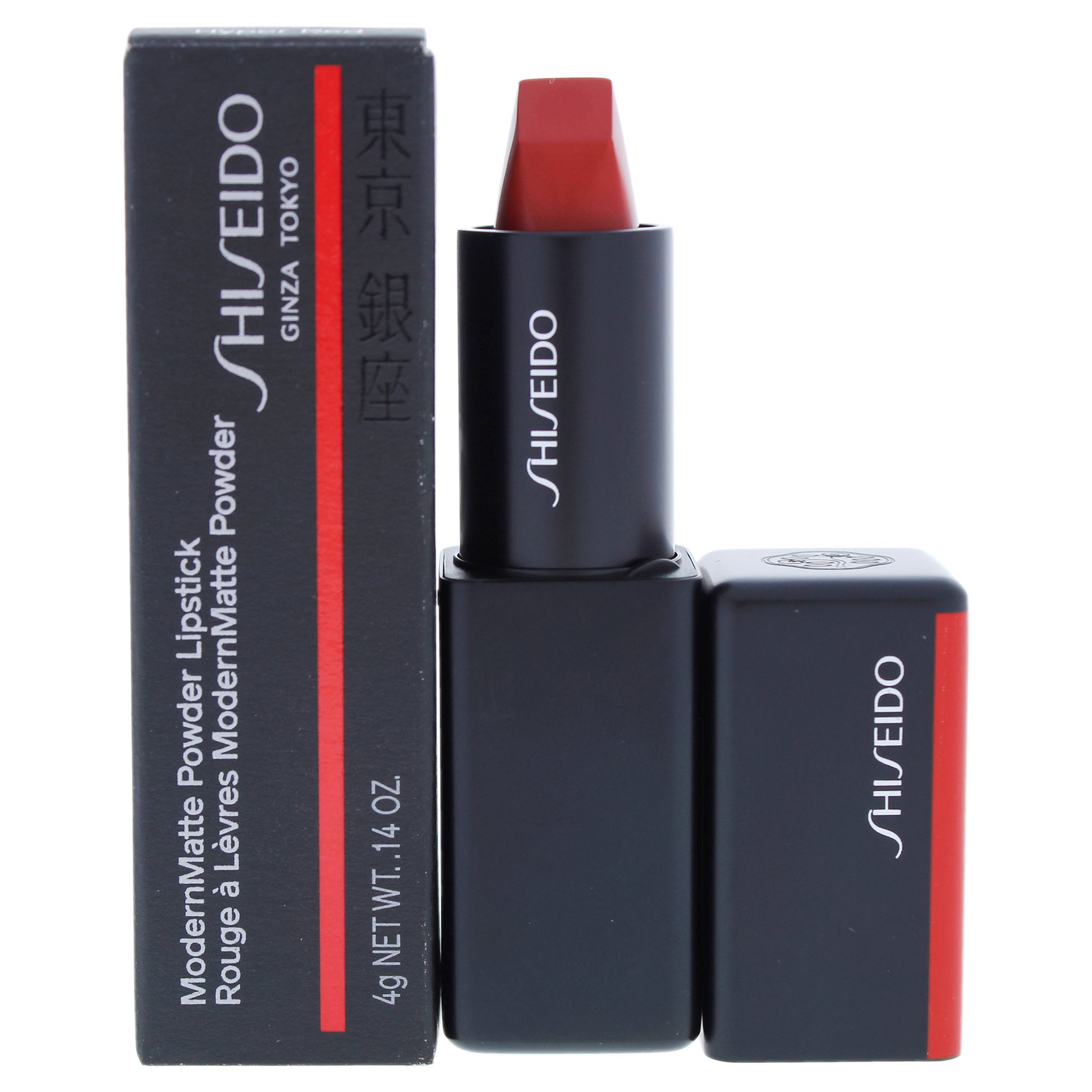 Shiseido ModernMatte Powder Lipstick