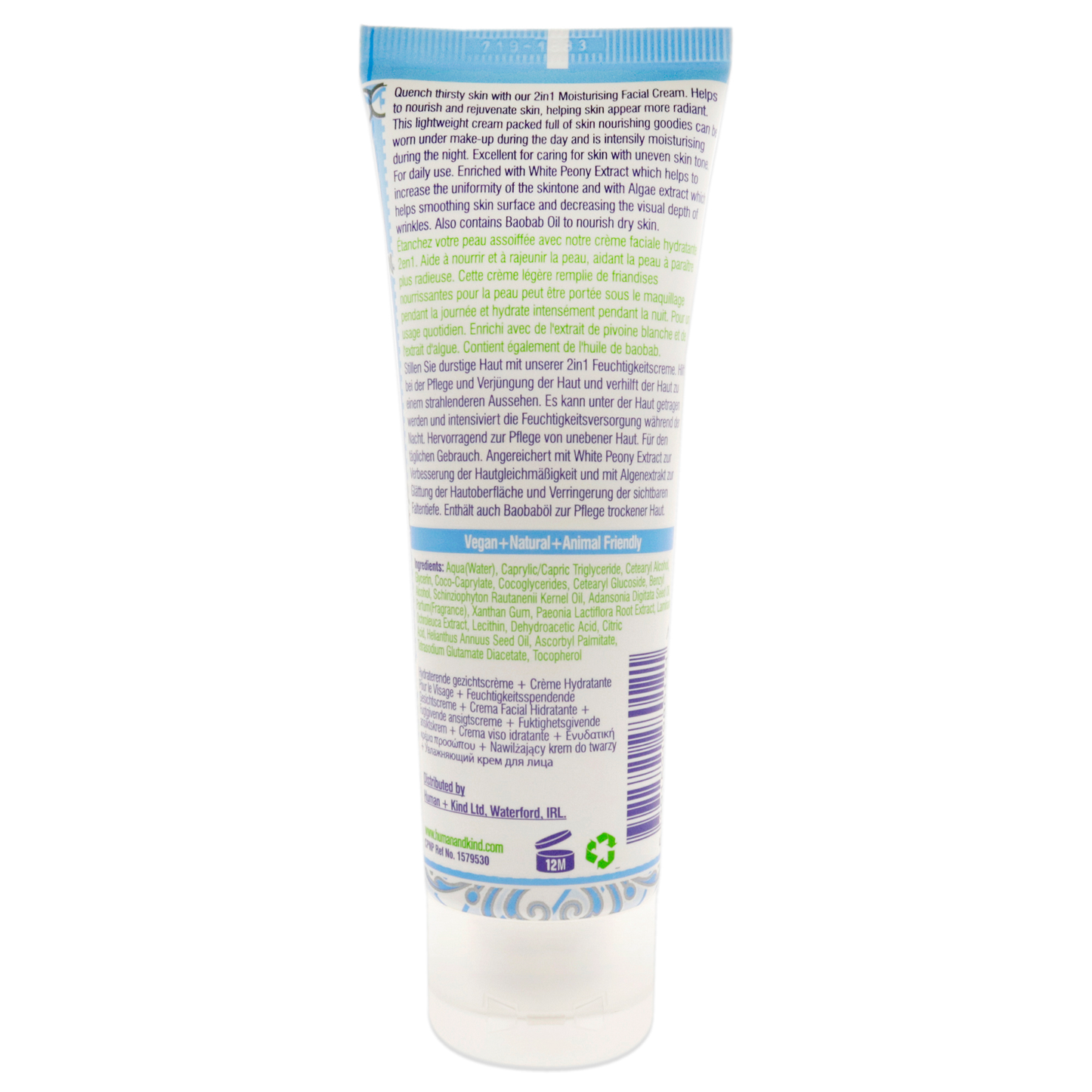 Moisturising Facial Cream