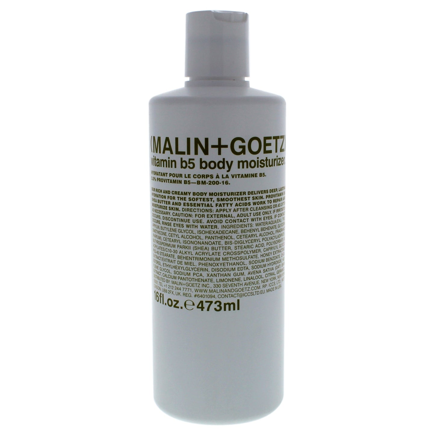 Vitamin B5 Body Moisturizer