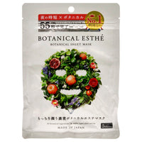 Botanical Esthe Sheet Mask Age Moist