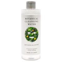 Botanical Cleansing Water