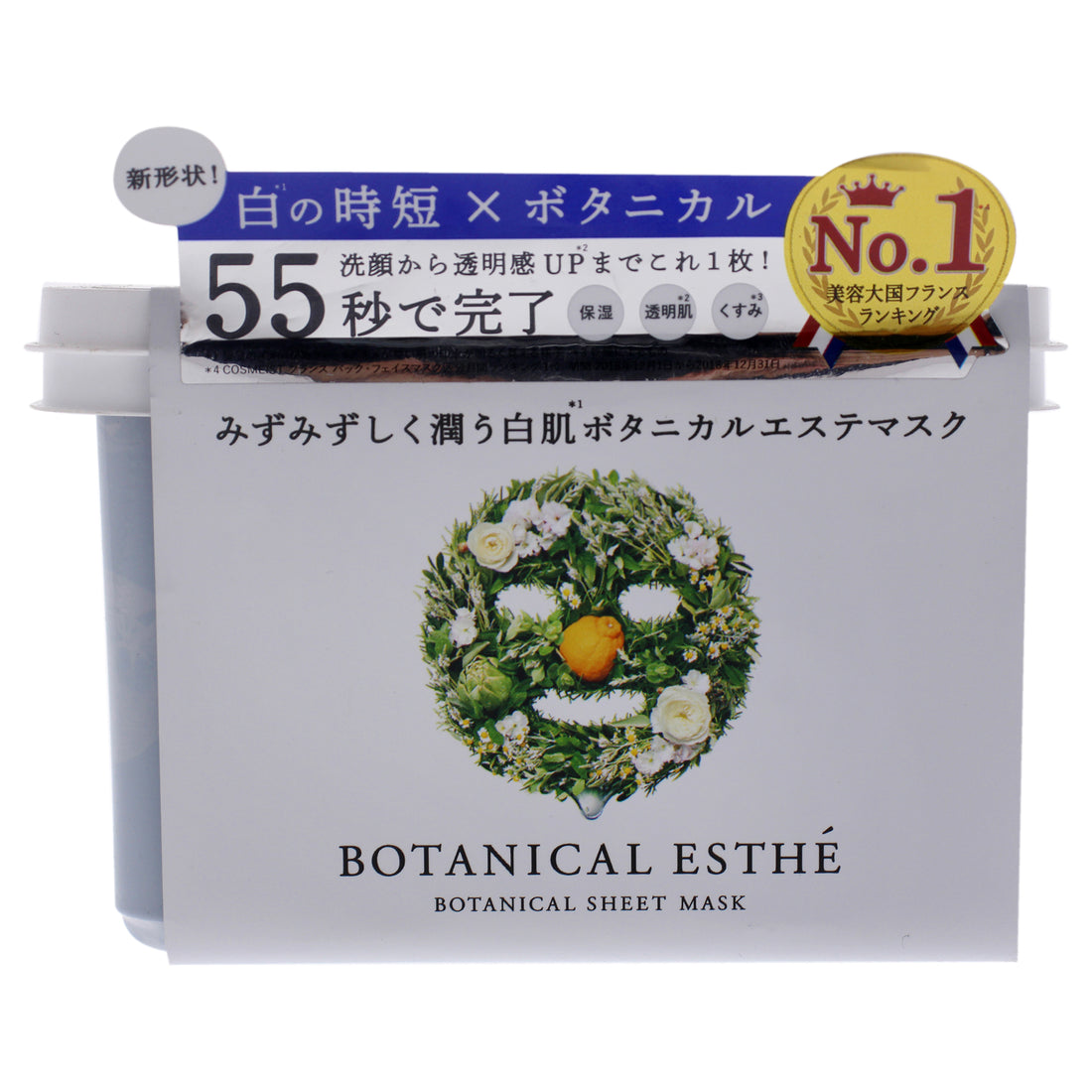 Sheet Mask Moist White