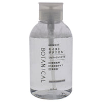 Botanical Micellar Cleansing Water