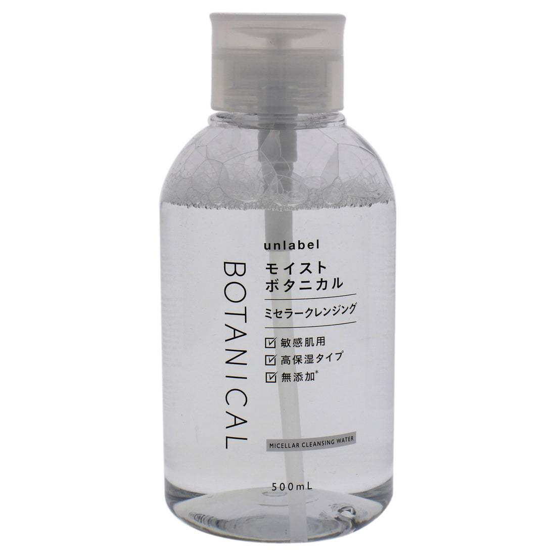 Botanical Micellar Cleansing Water