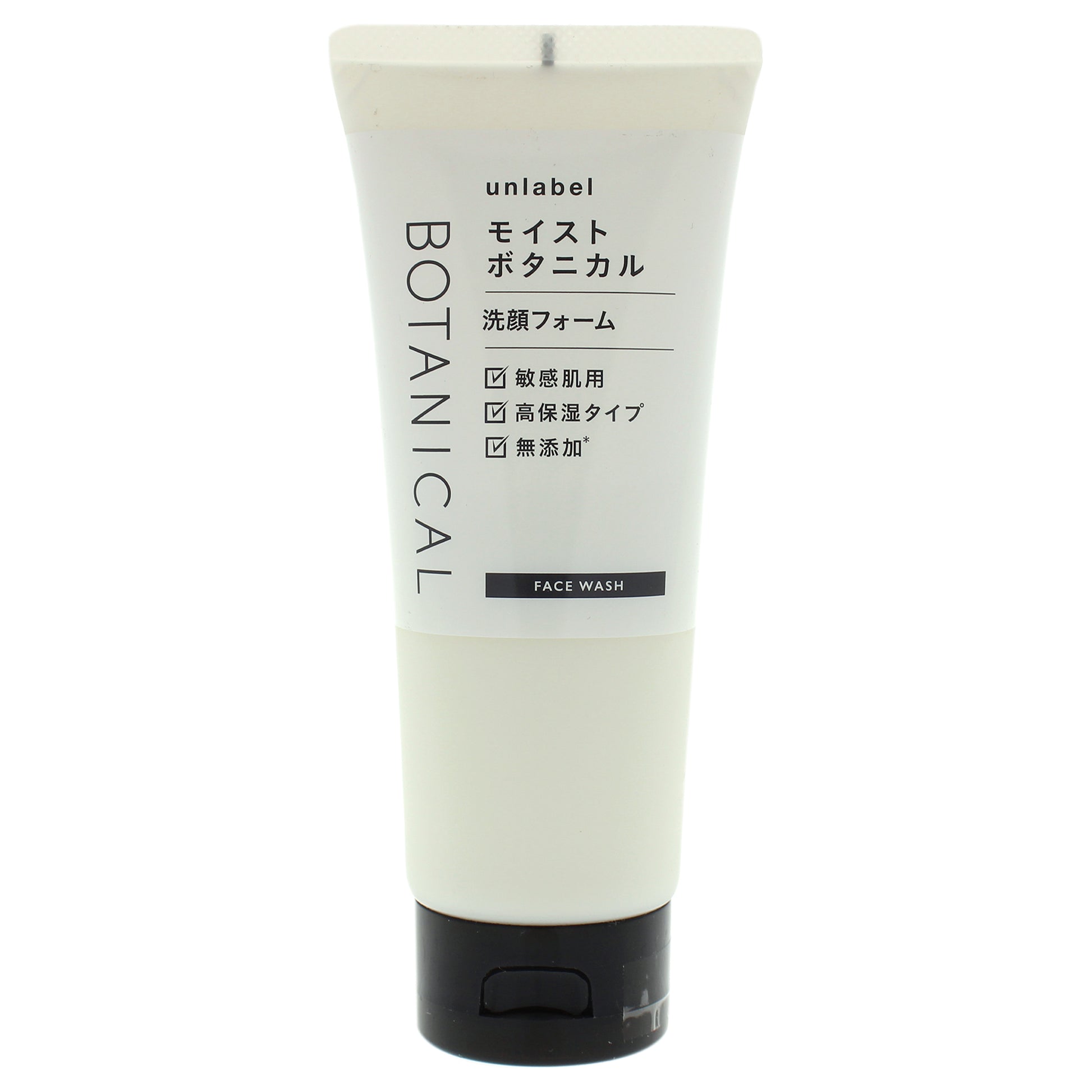 Botanical Face Wash