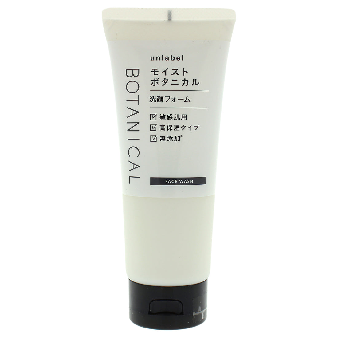 Botanical Face Wash