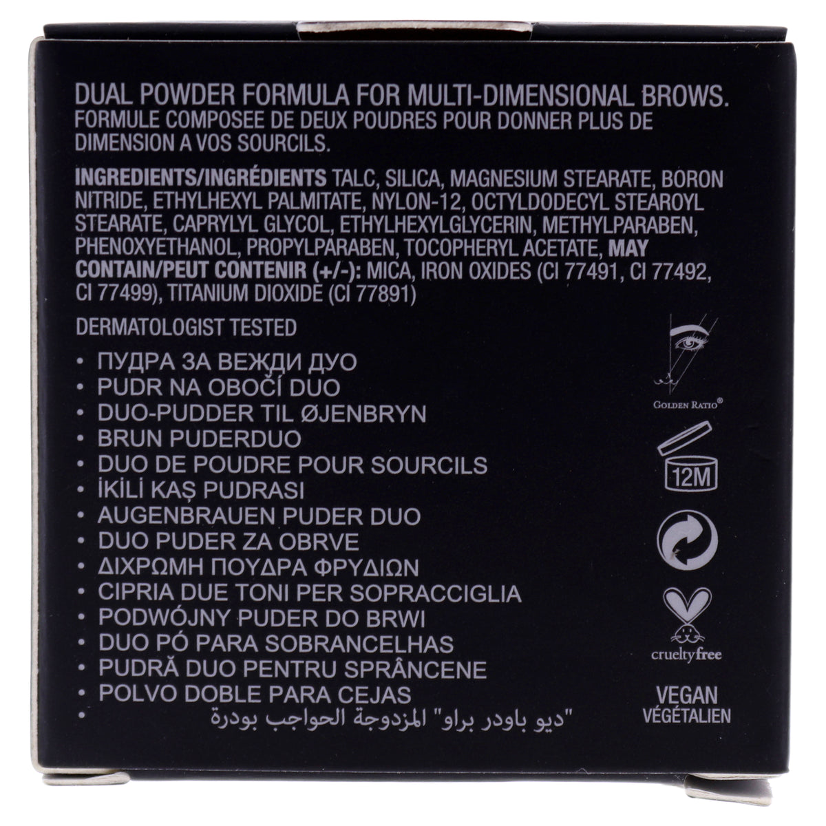 Brow Powder Duo Eyebrow