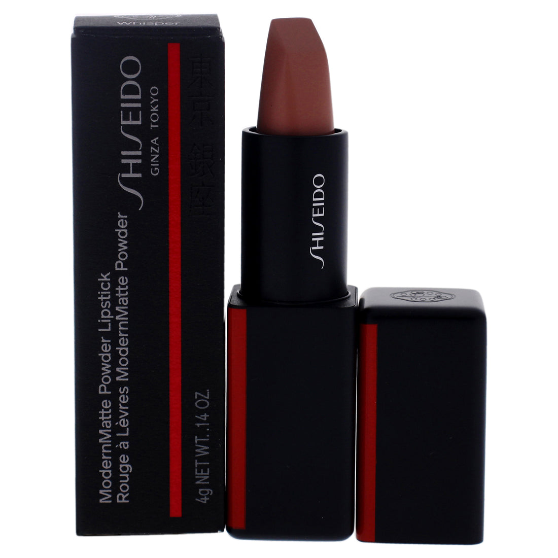 Shiseido ModernMatte Powder Lipstick