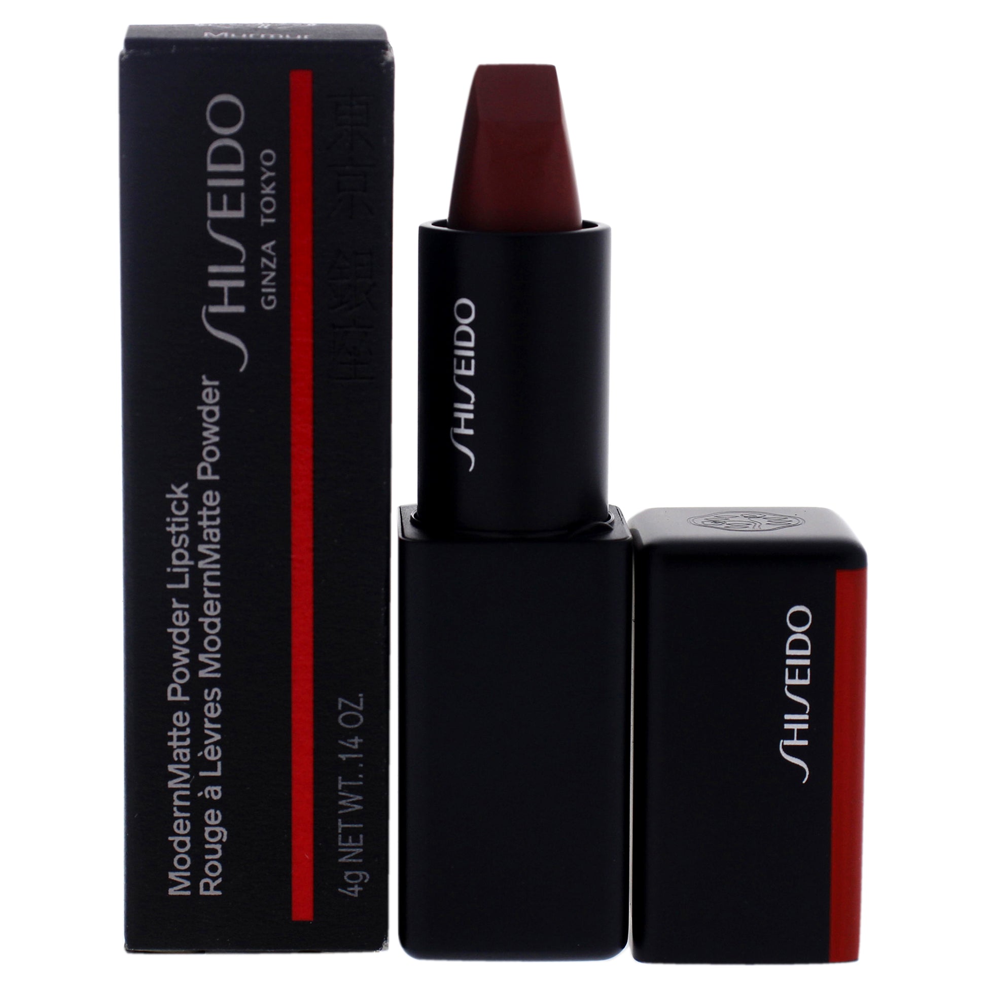 Shiseido ModernMatte Powder Lipstick