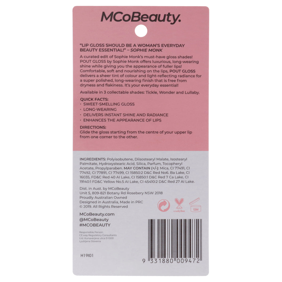 Pout Gloss Ultra Shine Lip Gloss