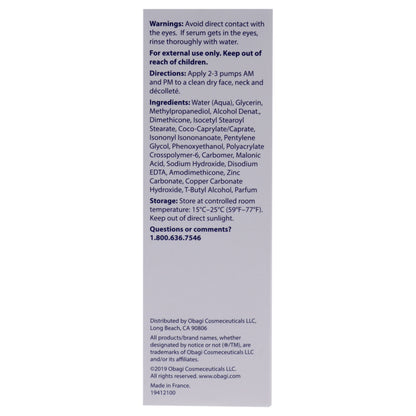 Elastiderm Facial Serum
