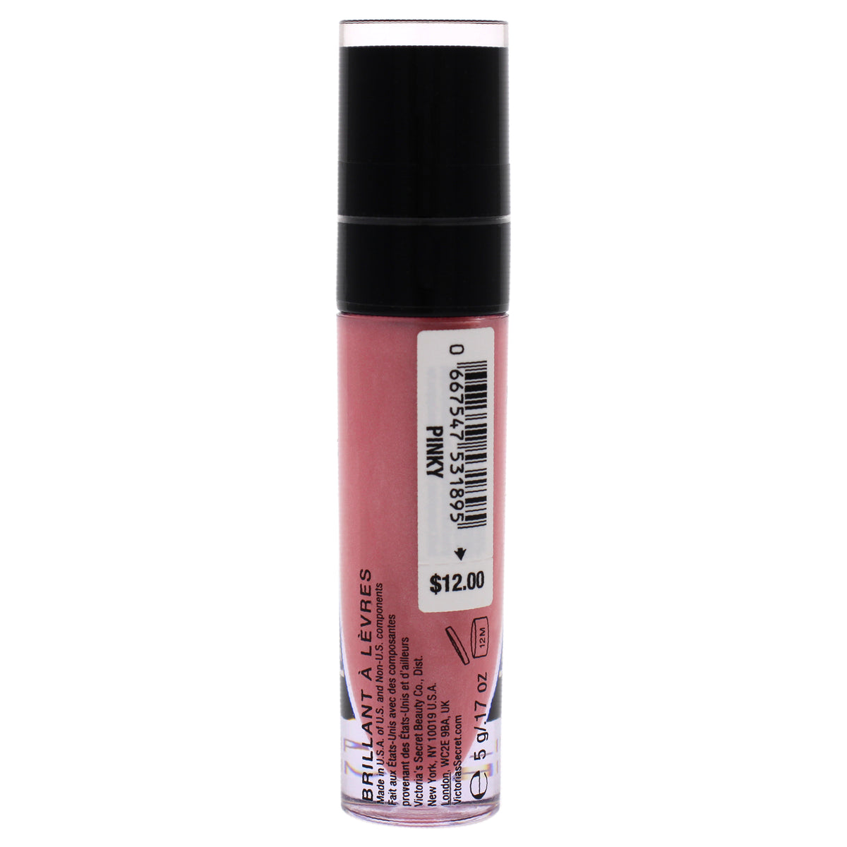 Get Glossed Lip Shine Pinky Lip Gloss