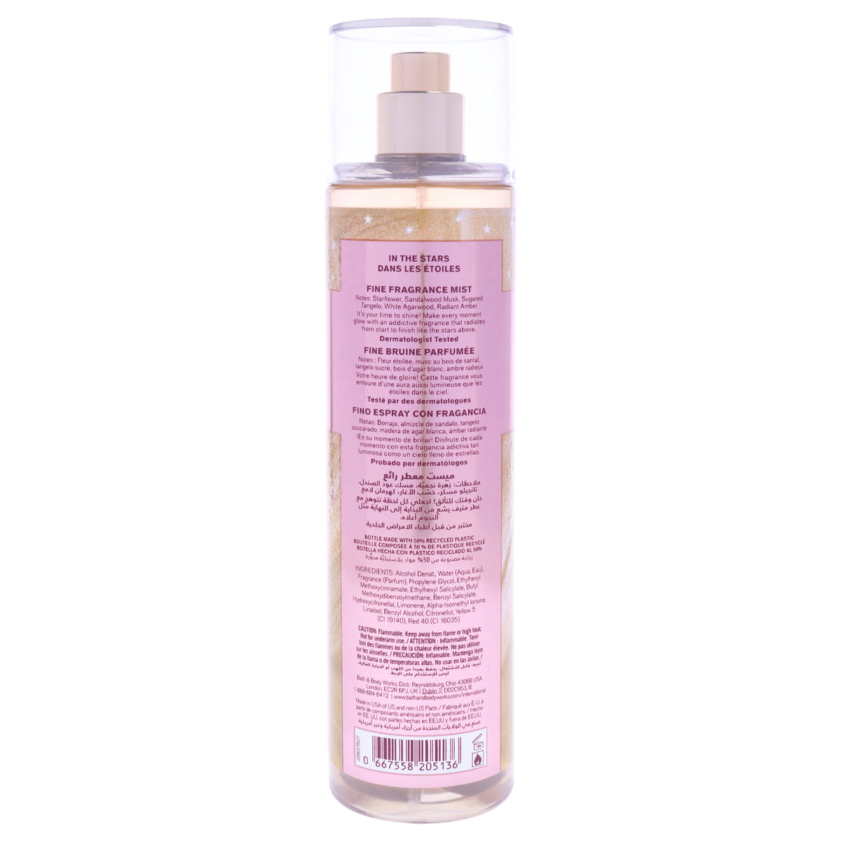 In The Stars Fragrance Mist