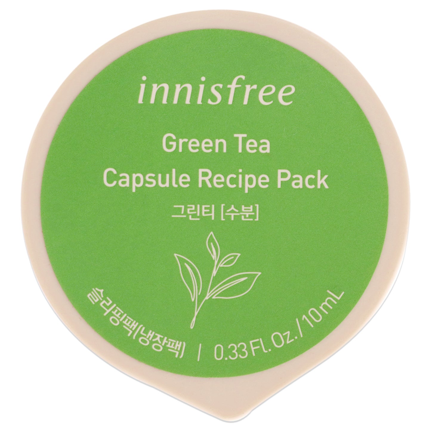 Innisfree Capsule Recipe Pack Mask