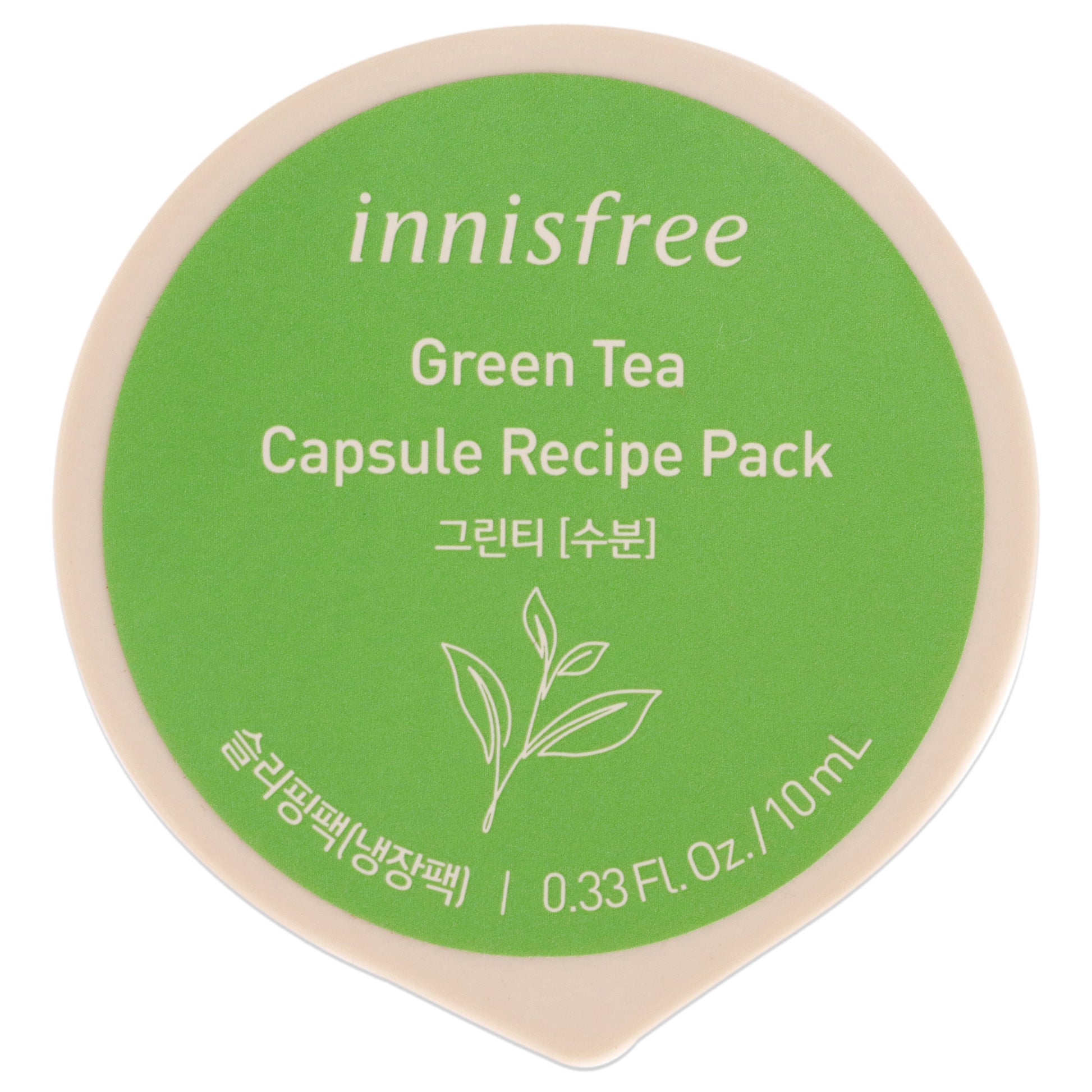 Innisfree Capsule Recipe Pack Mask