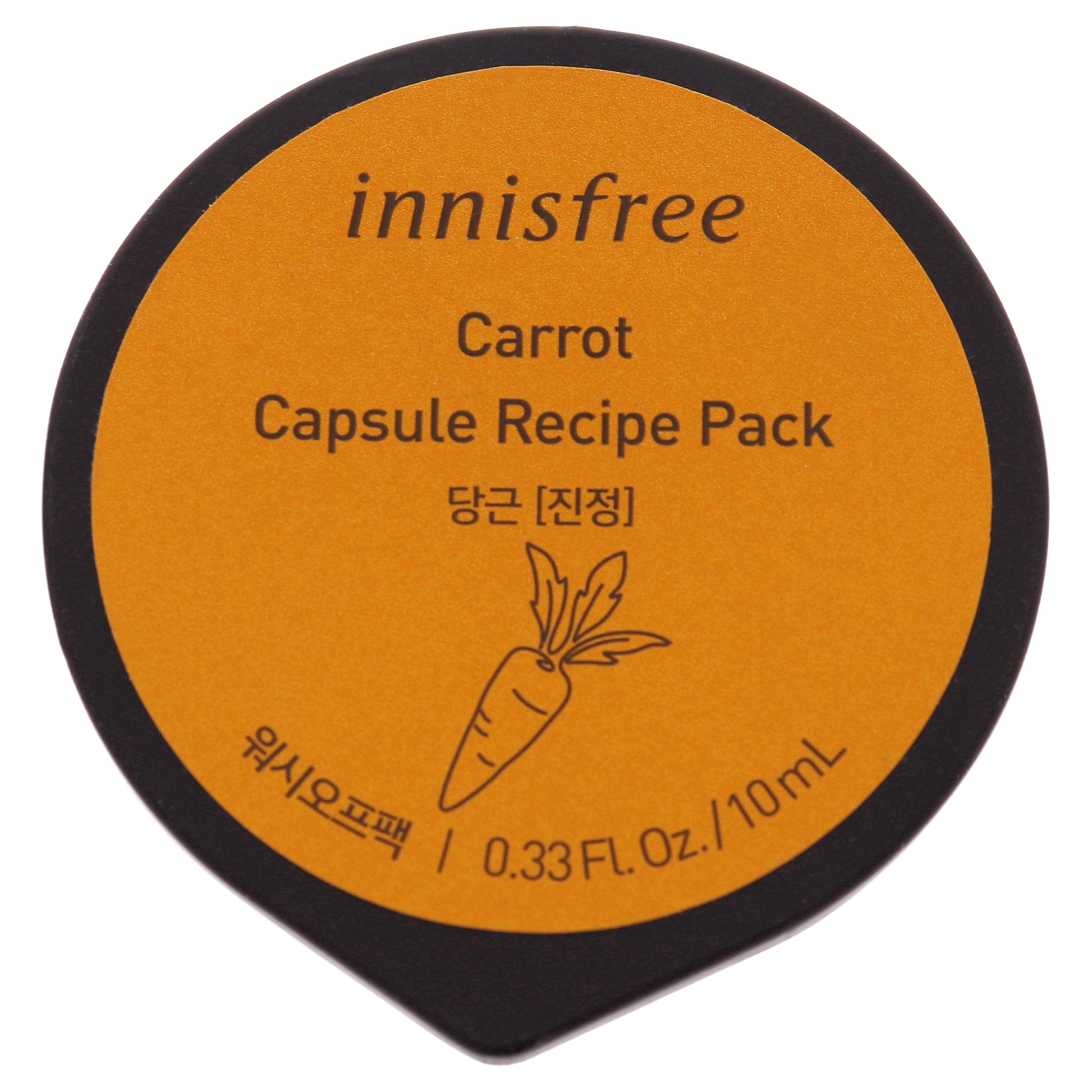 Innisfree Capsule Recipe Pack Mask