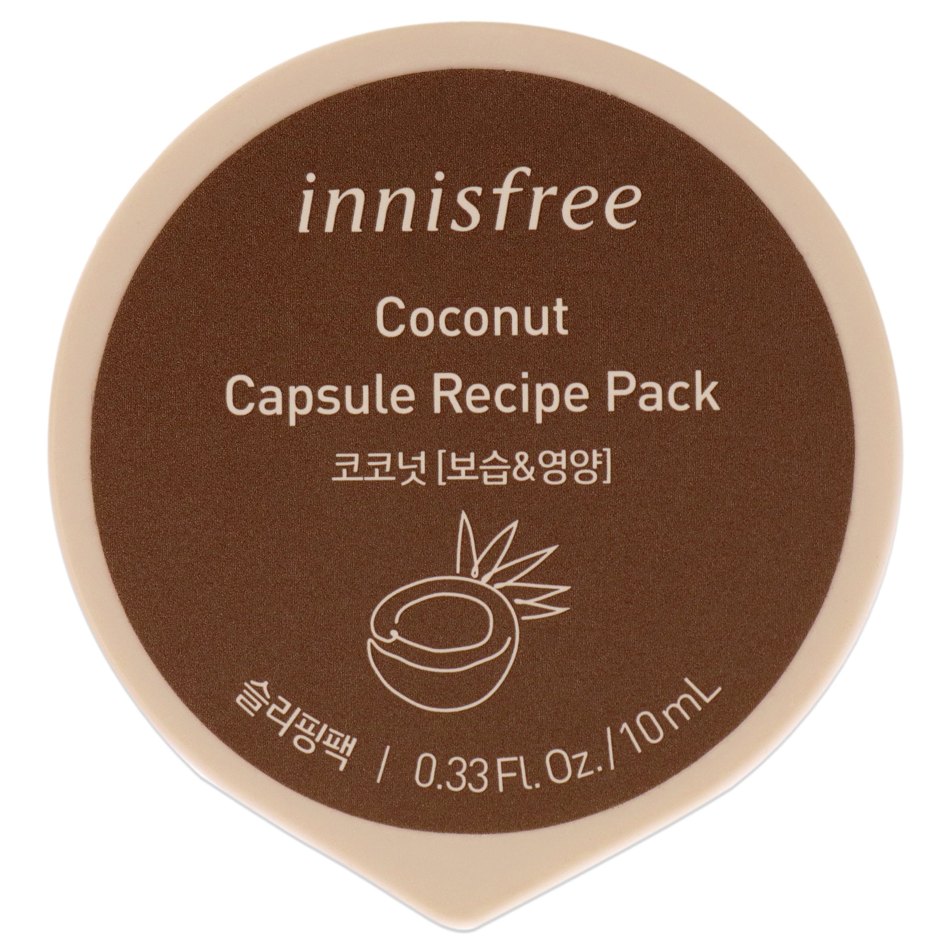 Innisfree Capsule Recipe Pack Mask