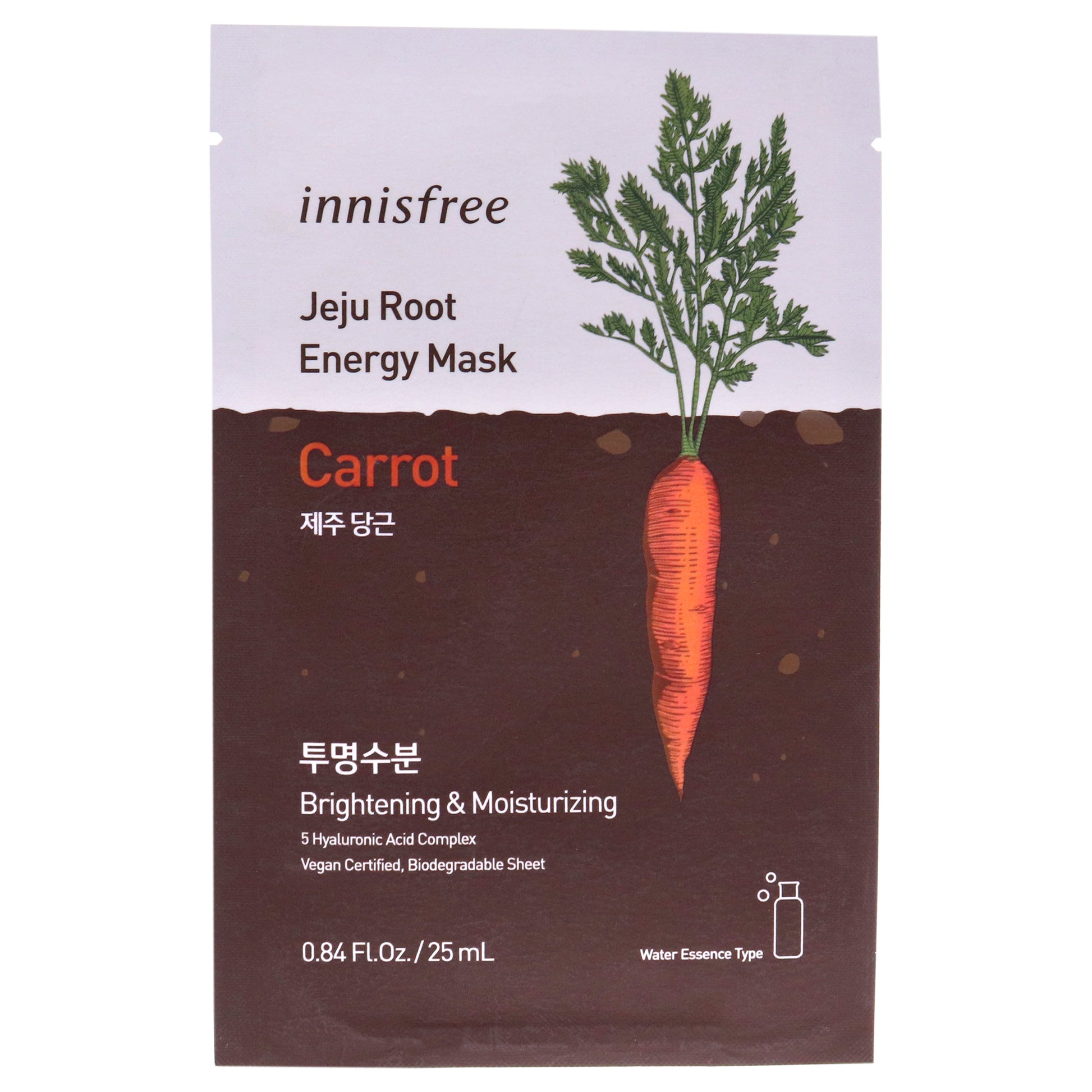 Jeju Root Energy Mask - Carrot
