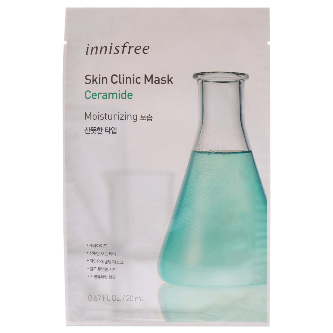 Innisfree Skin Clinic Mask