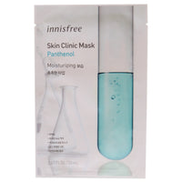 Innisfree Skin Clinic Mask