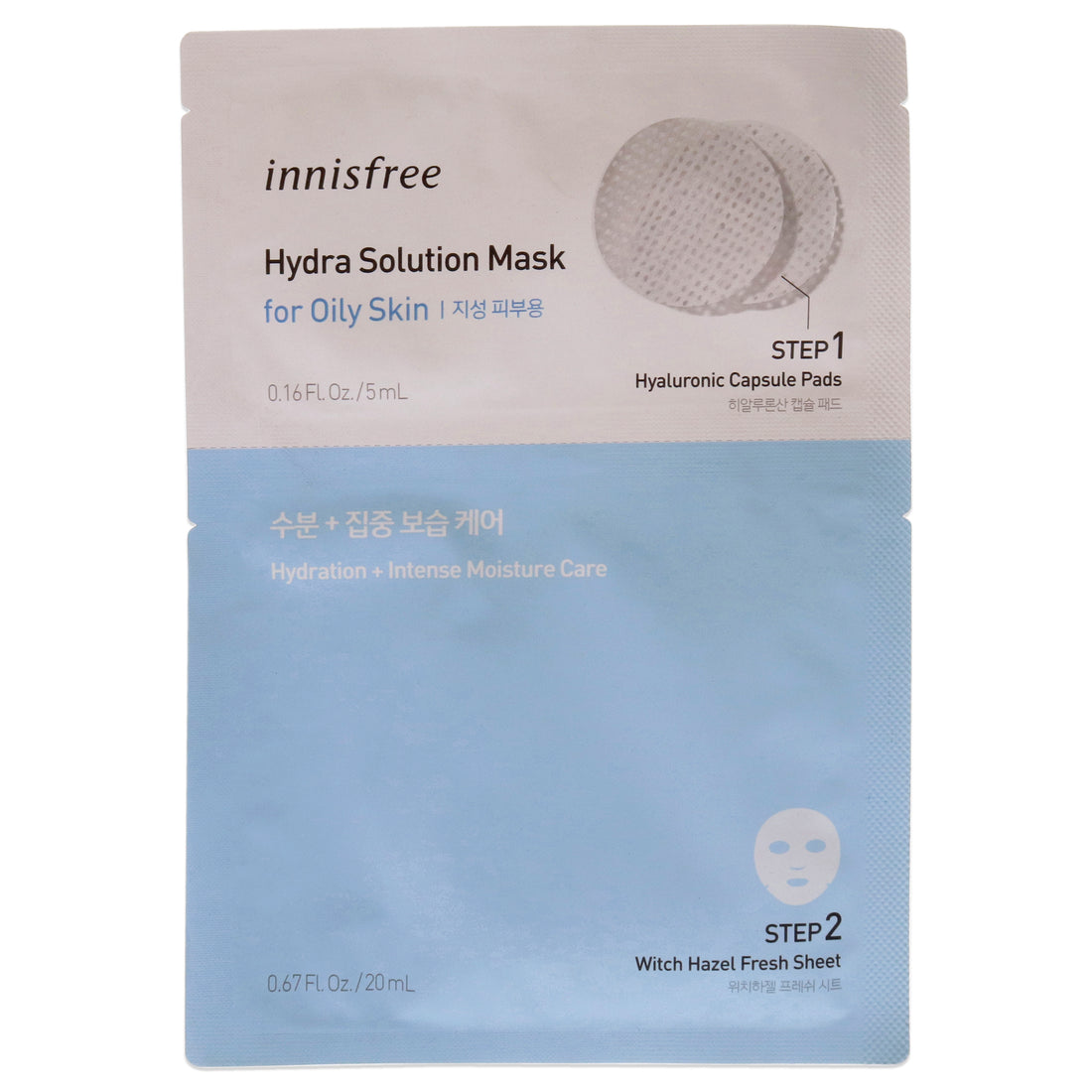 Hydra Solution Mask