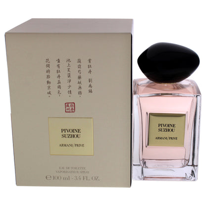 Prive Pivoine Suzhou