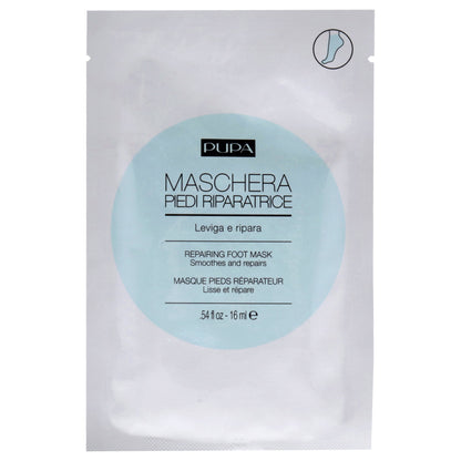 Repairing Foot Mask
