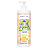 Body Souffle 2-In-1 Moisturizer