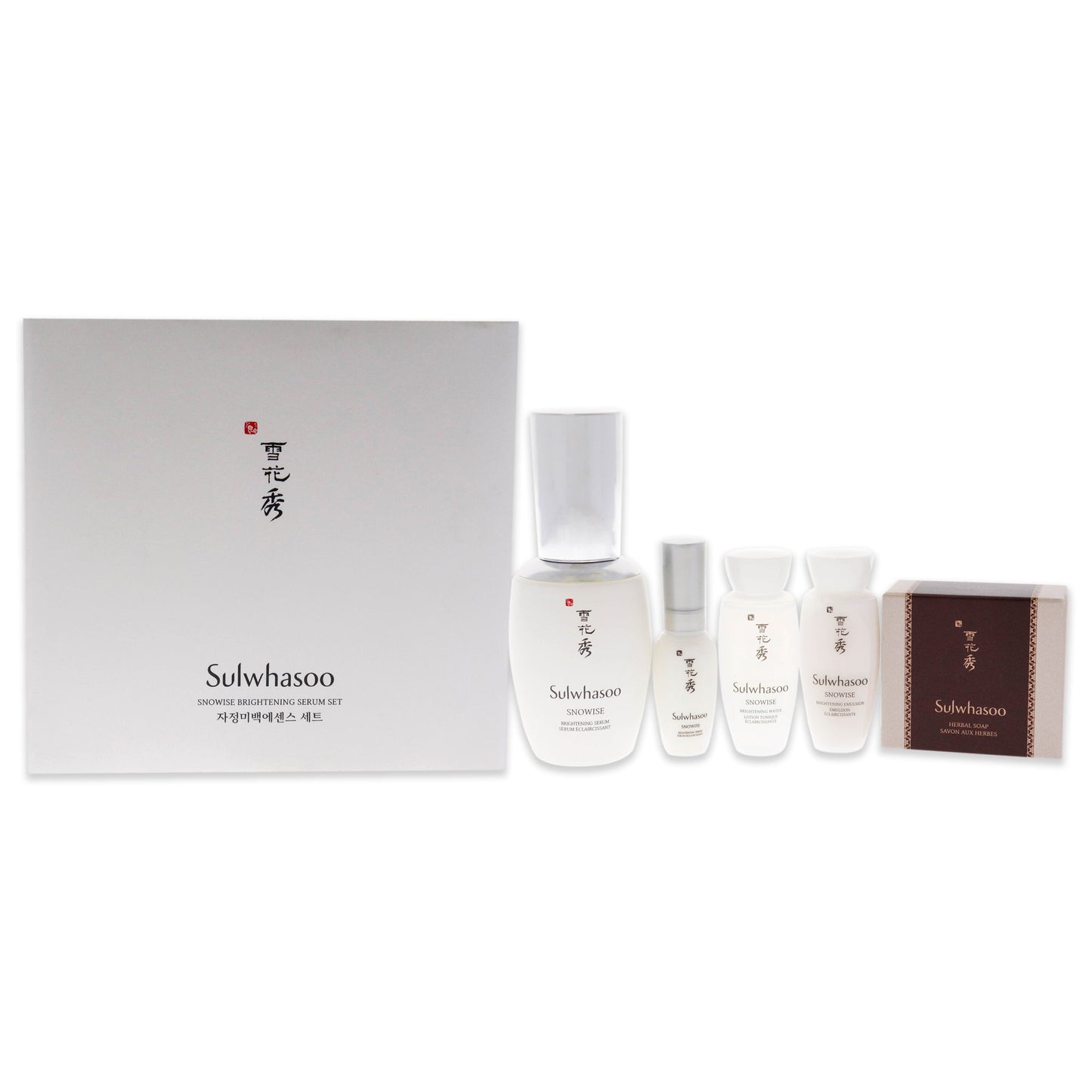 Snowise Brightening Serum Set