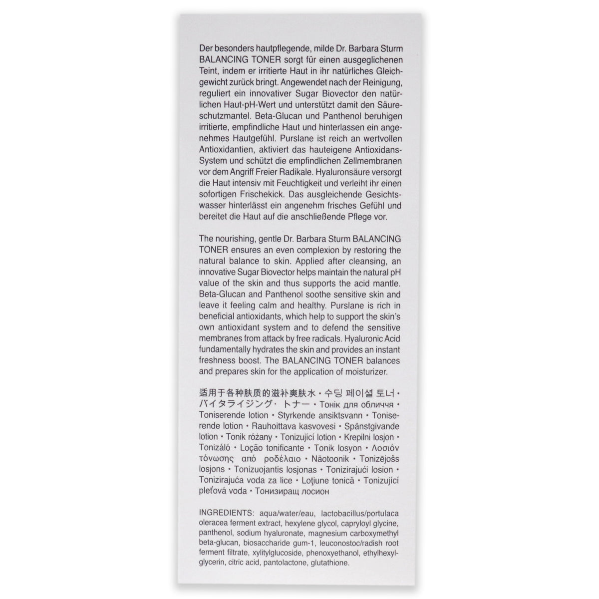 Balancing Toner