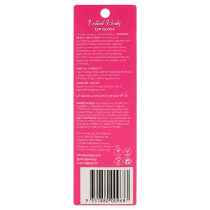Festival Ready Lip Gloss