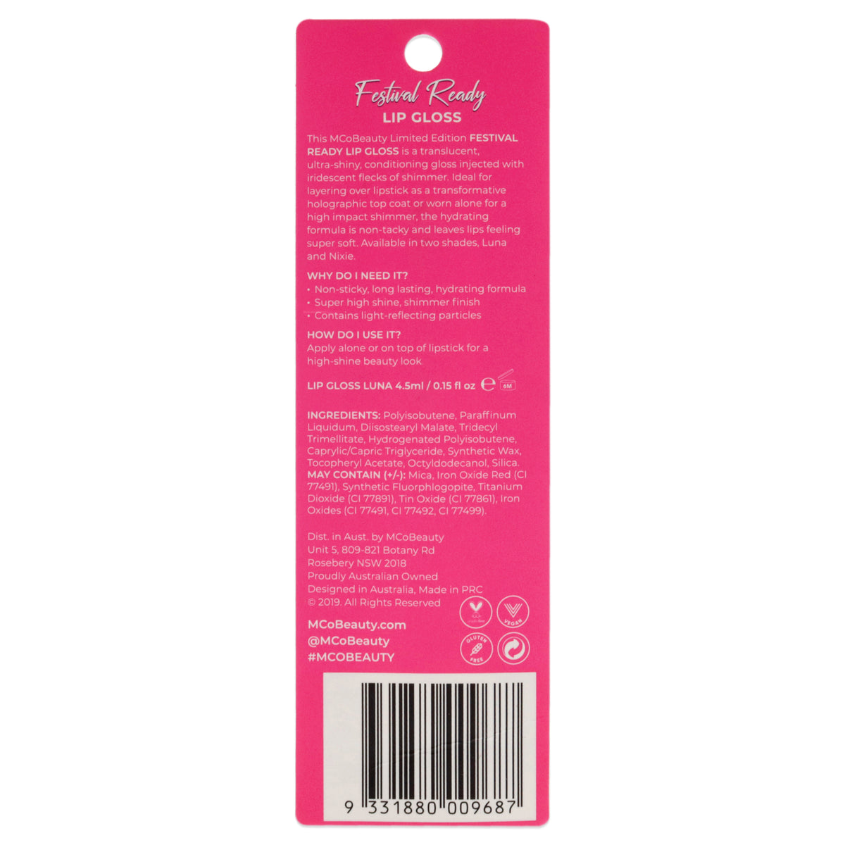 Festival Ready Lip Gloss