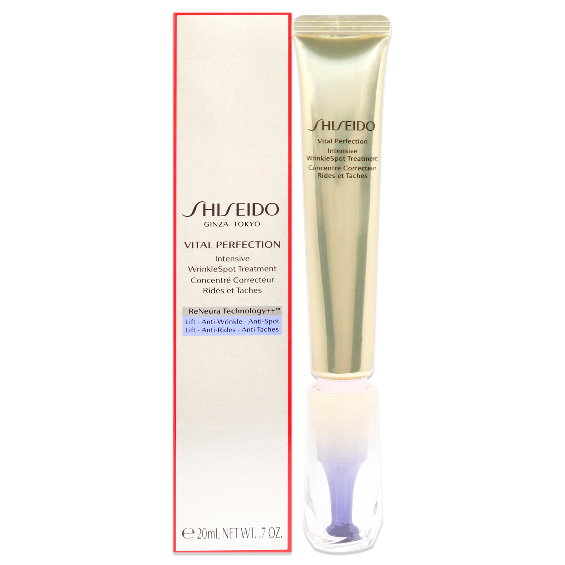 Vital Perfection Intensive WrinkleSpot Treatment by Shiseido for Women - 0.7 oz Treatment