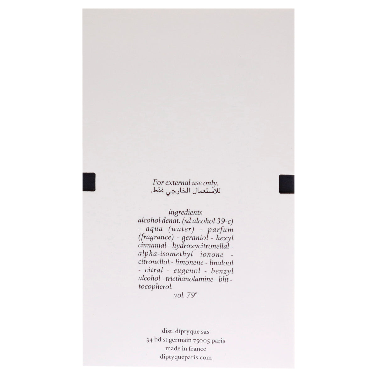 Eau Rose EDT Spray