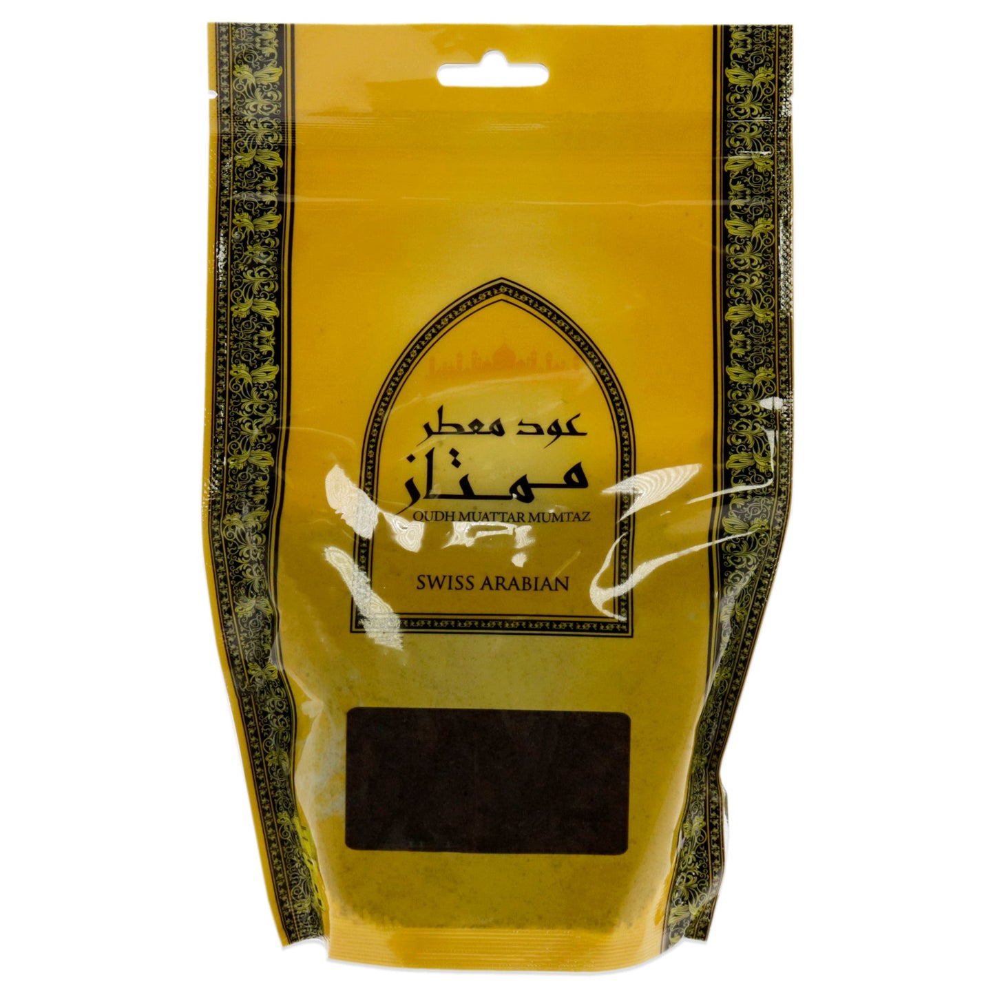 Oud Muattar Mumtaz