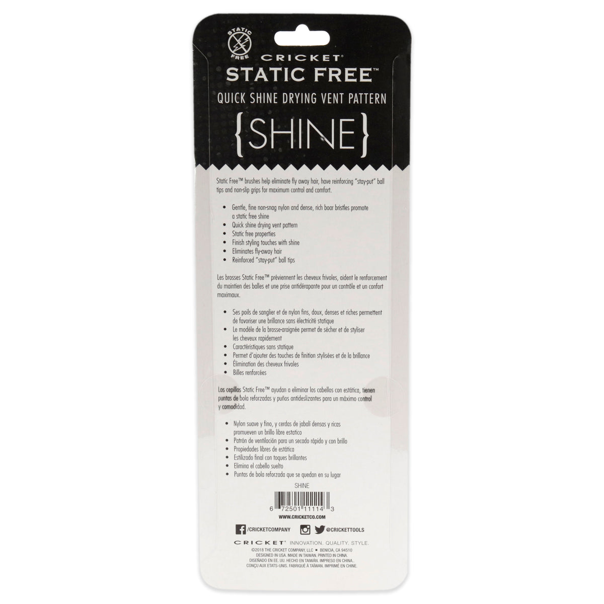 Static Free Fast Flo - Shine Hair Brush