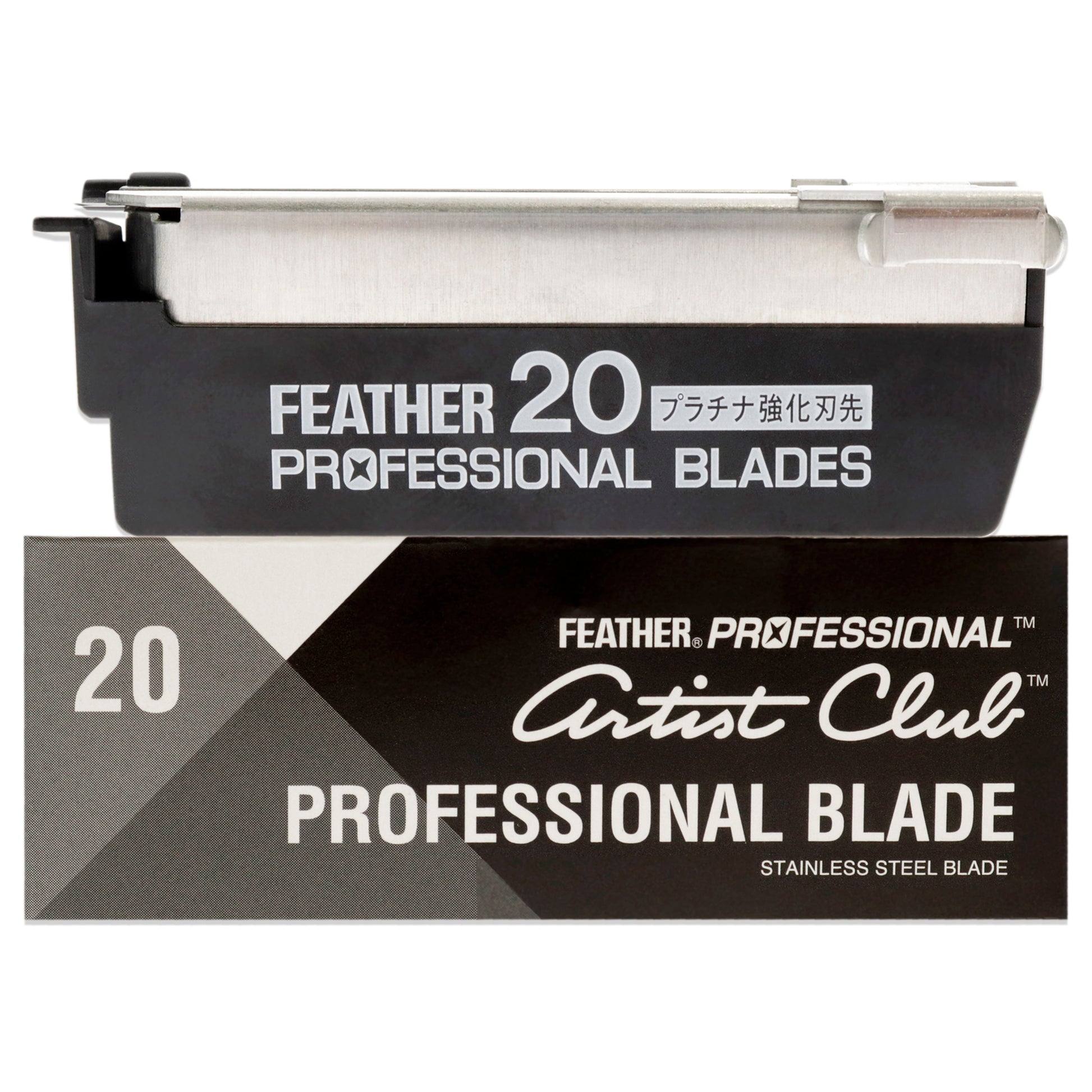 Feather Artist Club Professional Blade