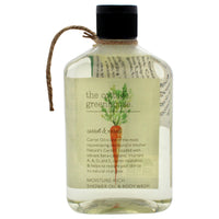 Moisture-Rich Shower Oil and Body Wash - Carrot and Neroli